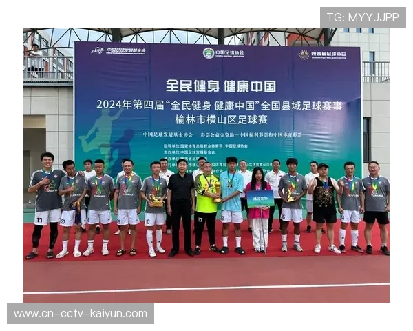 榆林沿黄赛成品牌赛事,徐曙光:激发全民健身热情 榆林沿黄赛成品牌赛事,徐曙光:激发全民健身热情