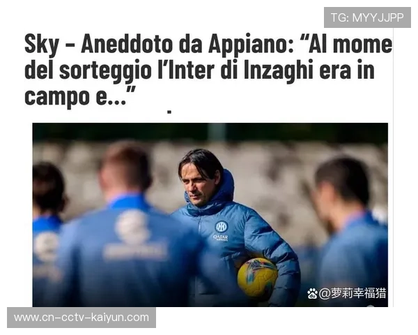 罗马1-0热那亚,欧冠资格争夺保持希望