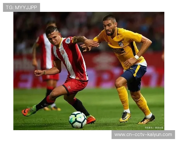 赫罗纳1-1战平赫塔费,攻势足球体系下稳定性仍需提升