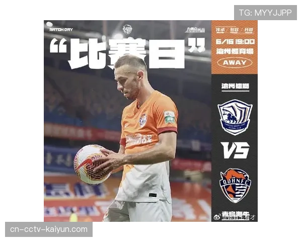 青岛海牛0-0战平沧州雄狮，双方合计射正次数仅为5次